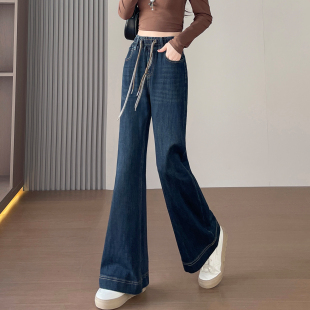 初中学生牛仔裤女秋冬高个子微喇裤阔腿宽松秋冬2025新款喇叭裤子