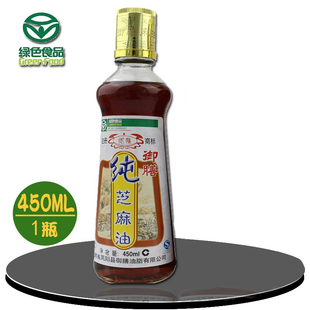 凤阳特产御膳麻油芝麻香油家用食品1*450ML