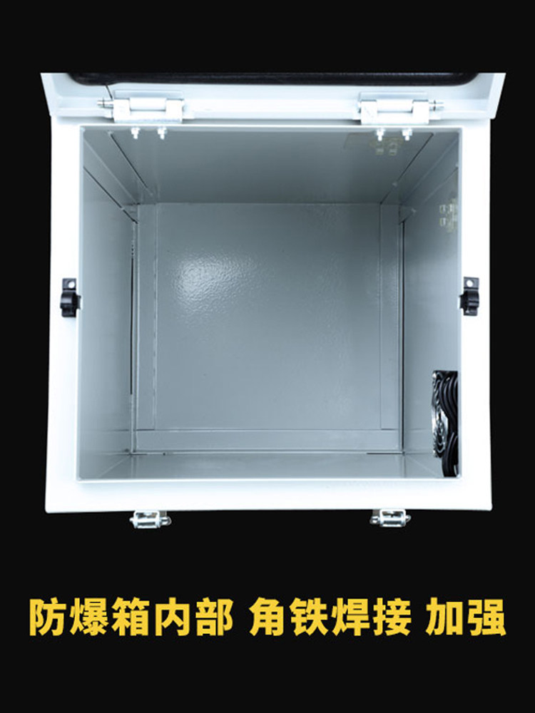2023锂电池充电保护箱防爆箱电瓶防爆袋阻燃箱防火箱家用电动车充使用感如何?