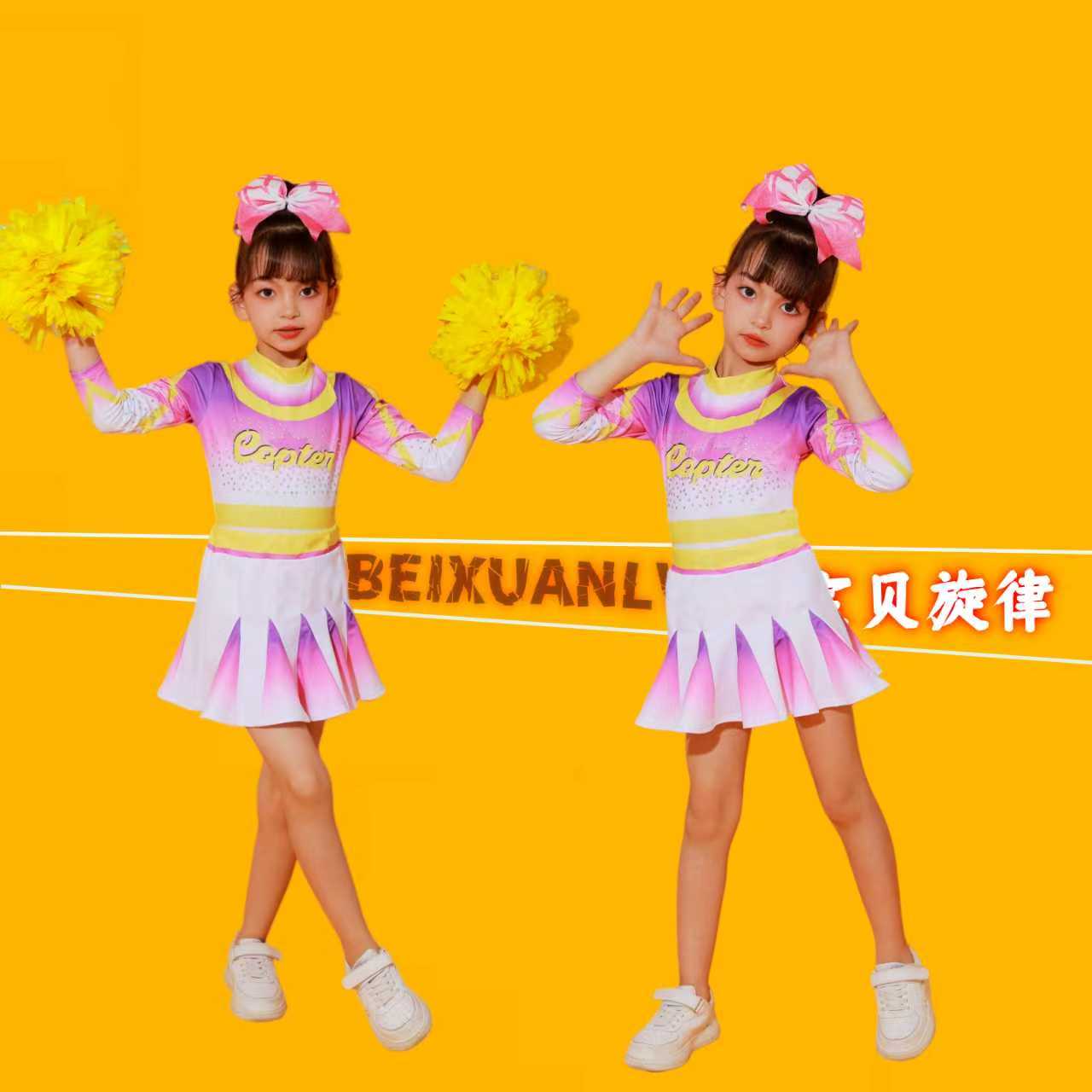 儿童啦啦操演出服长袖女童拉拉队比赛服运动会中小学生团体操服装