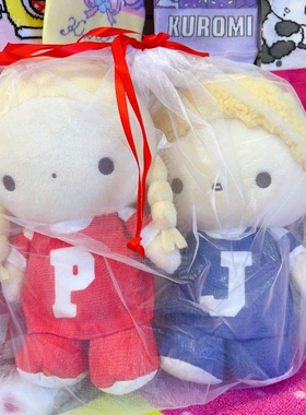 出口玩偶公仔玩具中古Patty &Jimmy棒球服背带裤可爱摆件毛绒娃娃