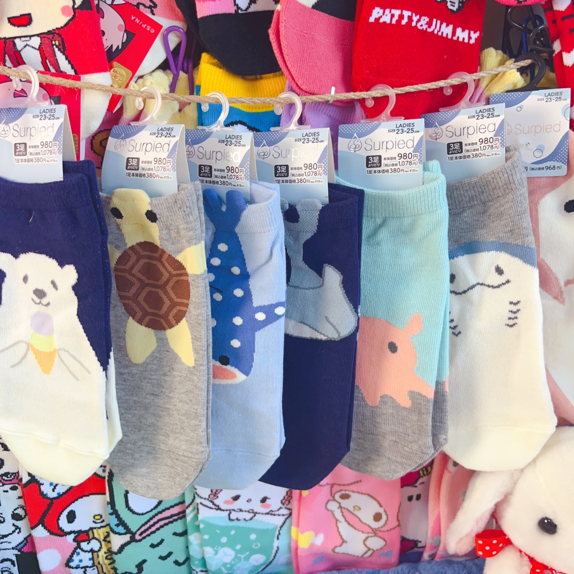 出口日本短筒女袜可爱糖果色女士短袜女袜水族馆周边鲸鱼蝠鲼海底