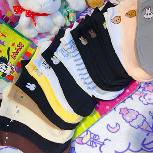 出口日本新品 短筒袜女袜女士袜子短筒袜刺绣小兔子boris