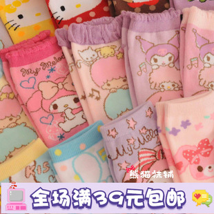 出口可爱卡通美乐蒂kt蹦蹦兔玉桂狗库洛米女童甜美儿童袜短筒袜子
