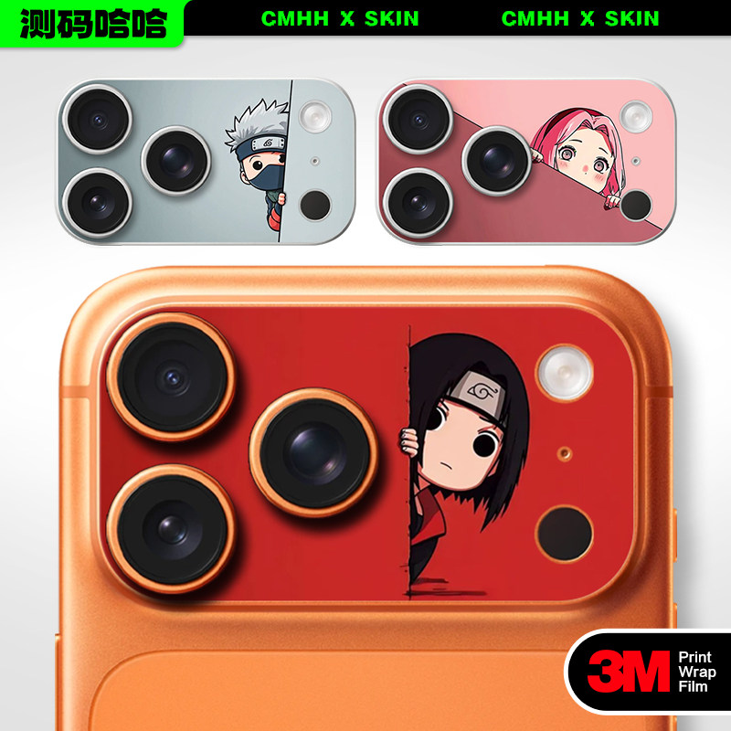 个性十足苹果17Pro卡通镜头膜