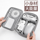 收纳包适配器充电器鼠标移动电源充电宝适用西部数据希捷硬盘U盘收纳盒多功能便携保护袋 SanCore数据线数码