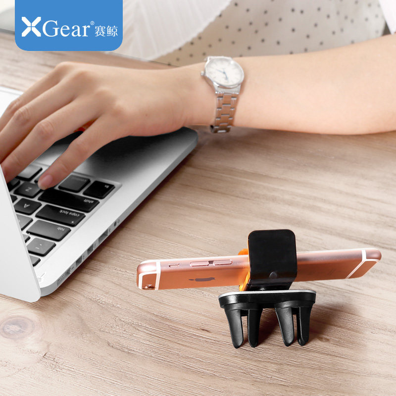 Support téléphone mobile XGEAR - Ref 1363760 Image 4