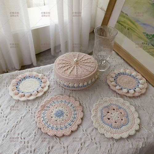 织集 「花园日记」系列粉色杯垫收纳盒 隔热垫加收纳盒送礼品包邮