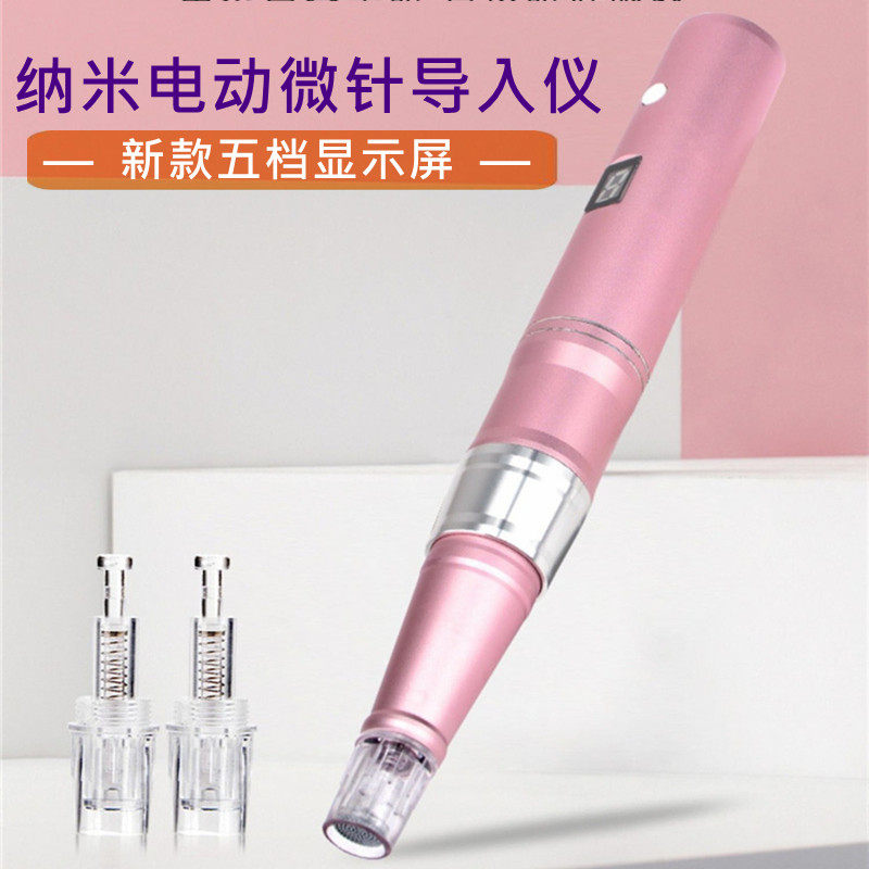 纳米电动微针仪器mts美容水光飞梭针头微晶笔中胚冻干粉微晶导入