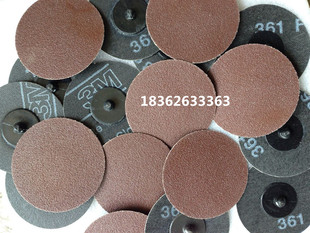 3M361F扭矩砂碟3M361F焊接打磨片 3M圆盘砂片 转聚砂纸磨片