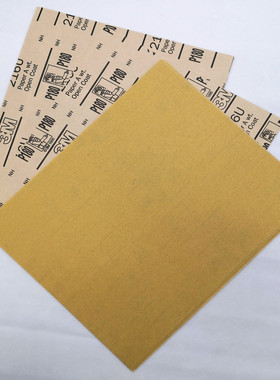 3M216U砂纸180目漆面打磨216U砂纸粗细打磨干砂纸汽车模具木工