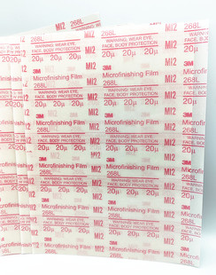 3M268L砂纸背胶透明薄膜自粘砂纸 电厂检修阀门塑料精密打磨砂纸