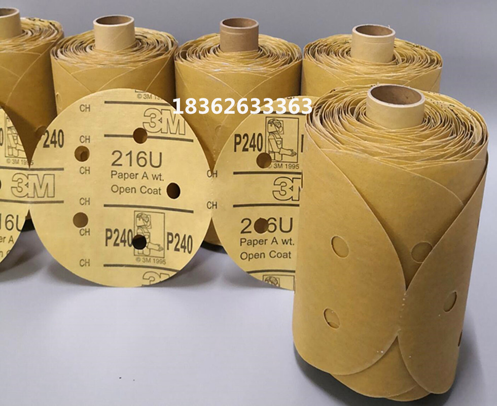 3M216U抛光飞机打磨砂纸