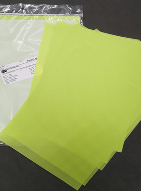 3M262X塑料薄膜砂纸1mic 精密电子零部件打磨砂纸10000目1张价