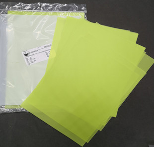 3M262X塑料薄膜砂纸1mic 精密电子零部件打磨砂纸10000目1张价