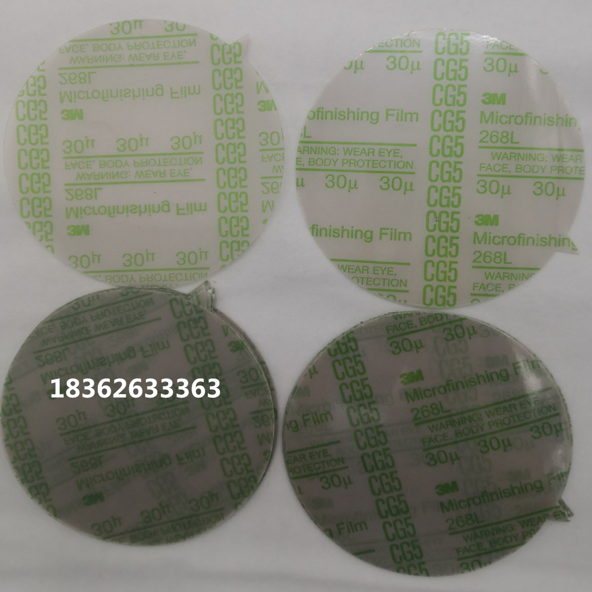 3M268L砂纸5寸透明砂纸