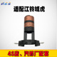 适配全顺V348域虎江铃驭胜S350申湖铜头滑环汽车发电机铜环集电环