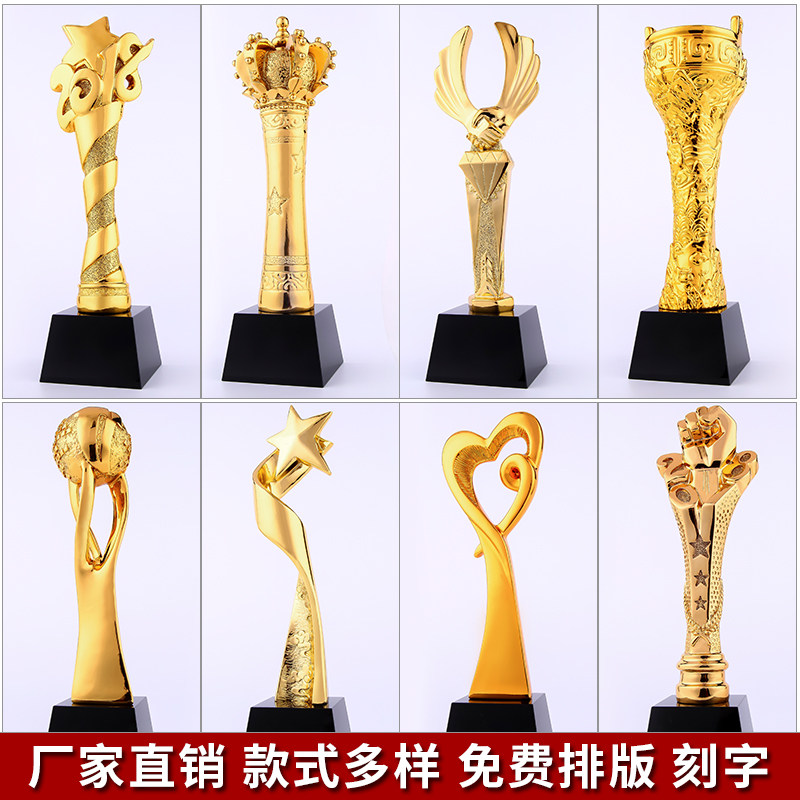 奖杯奖牌定制定做创意奥斯卡树脂奖杯/奖章/奖状/证