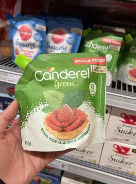 现货荷兰Canderel Green甜菊糖植物糖代糖低卡糖零热量生酮饮食