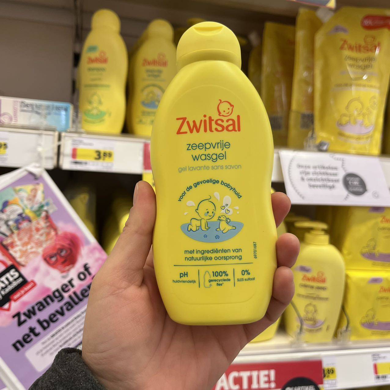 现货荷兰进口婴儿Zwitsal 薰衣草洗发水沐浴露无泪二合一洗乳200m,婴童洗护,沐浴乳/沐浴露,淘宝优惠券,粉丝福利购,淘宝优惠卷