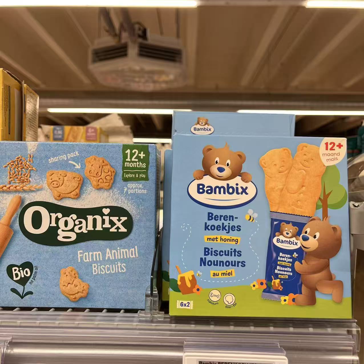 荷兰进口Organix动物饼干宝宝磨牙饼干婴Bambix小熊儿磨牙棒零食