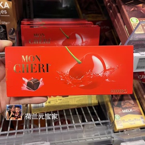 现货荷兰进口费列罗樱桃酒心蔓越莓夹心巧克力回味无穷美味零食