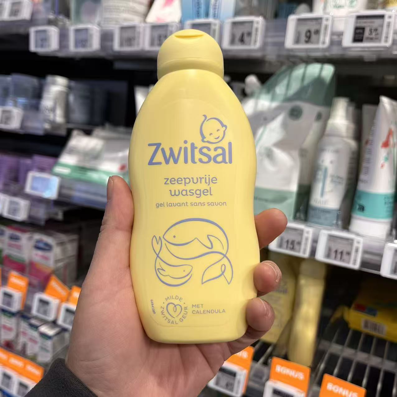 现货荷兰进口婴儿Zwitsal 薰衣草洗发水沐浴露无泪二合一洗乳200m