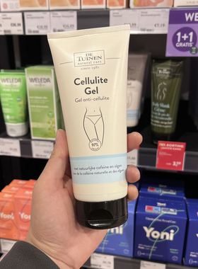 荷兰花园店de tuinen天然纤体紧致身体乳美体body slank改善松弛