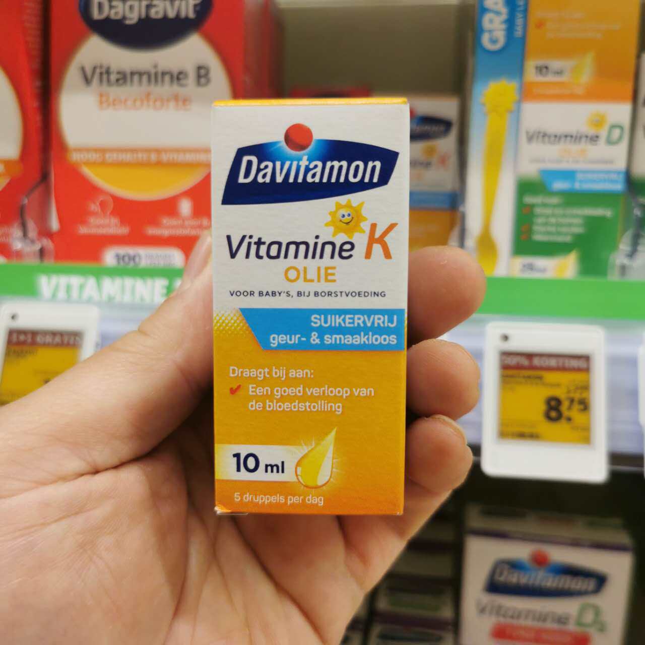 现货荷兰进口Davitamon K婴儿宝宝维生素K滴剂达维特维他命k