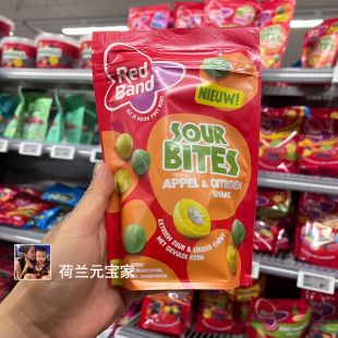现货Red Band红带脆皮酸粉糖苹果柠檬糖果草莓覆盆子果汁夹心软糖