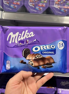 现货荷兰Milka妙卡奥利奥巧克力蛋diam焦糖奶油牛奶夹心巧克力蛋