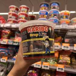 现荷兰进口德国哈瑞宝Haribo drop mix全家福水果甘草混合Q软糖