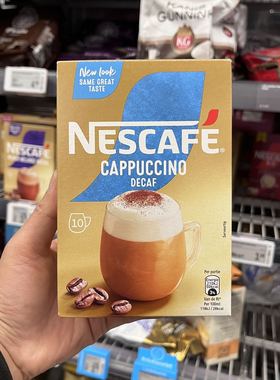 现货荷兰Nescafe雀巢香柔无糖无咖啡因纯黑速溶咖啡粉孕妇可喝