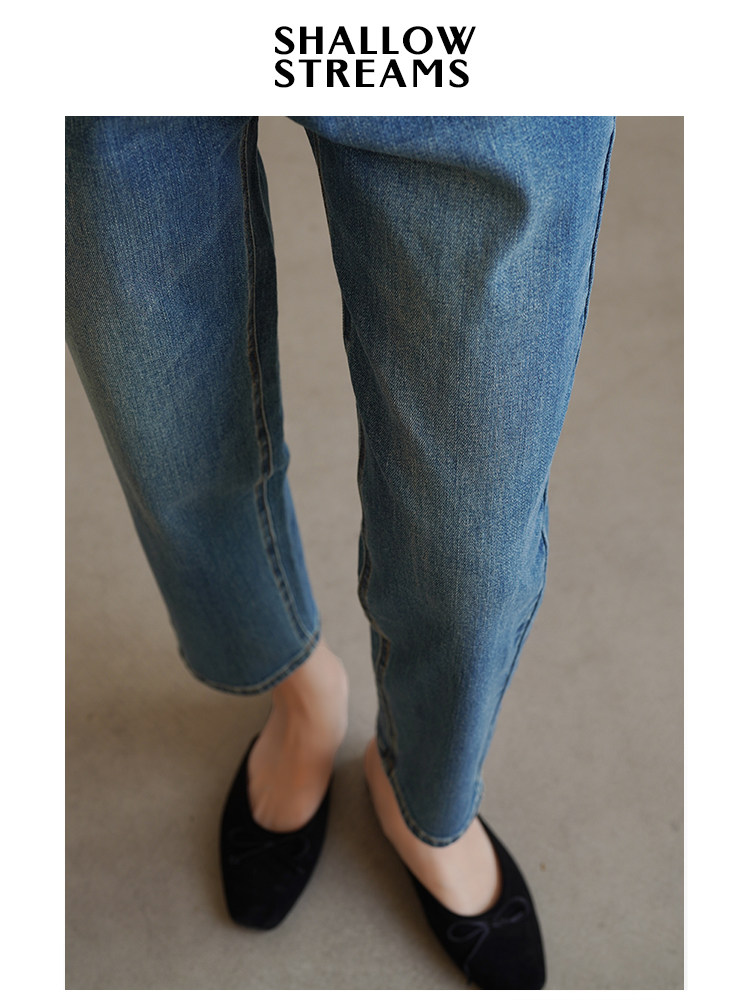 SS STUDIO SPRING AND AUTUMN HIGH-WAISTED SLIM AND VERSATILE MICRO SILHOUETTE PEAR SHAPE FIGURE JEANS STRAIGHT LEG TROUSERS WOMEN