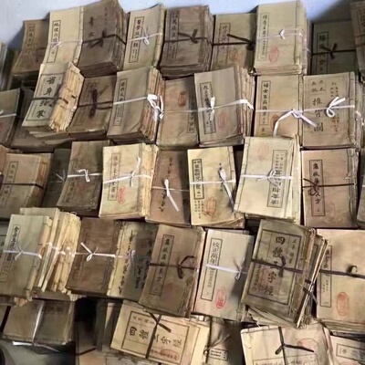 清仓处理一批古书籍老旧书信札善本古籍线装旧书老宣纸大全套收藏