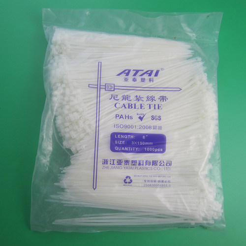 塑料尼龙扎带自锁式卡扣批发直销