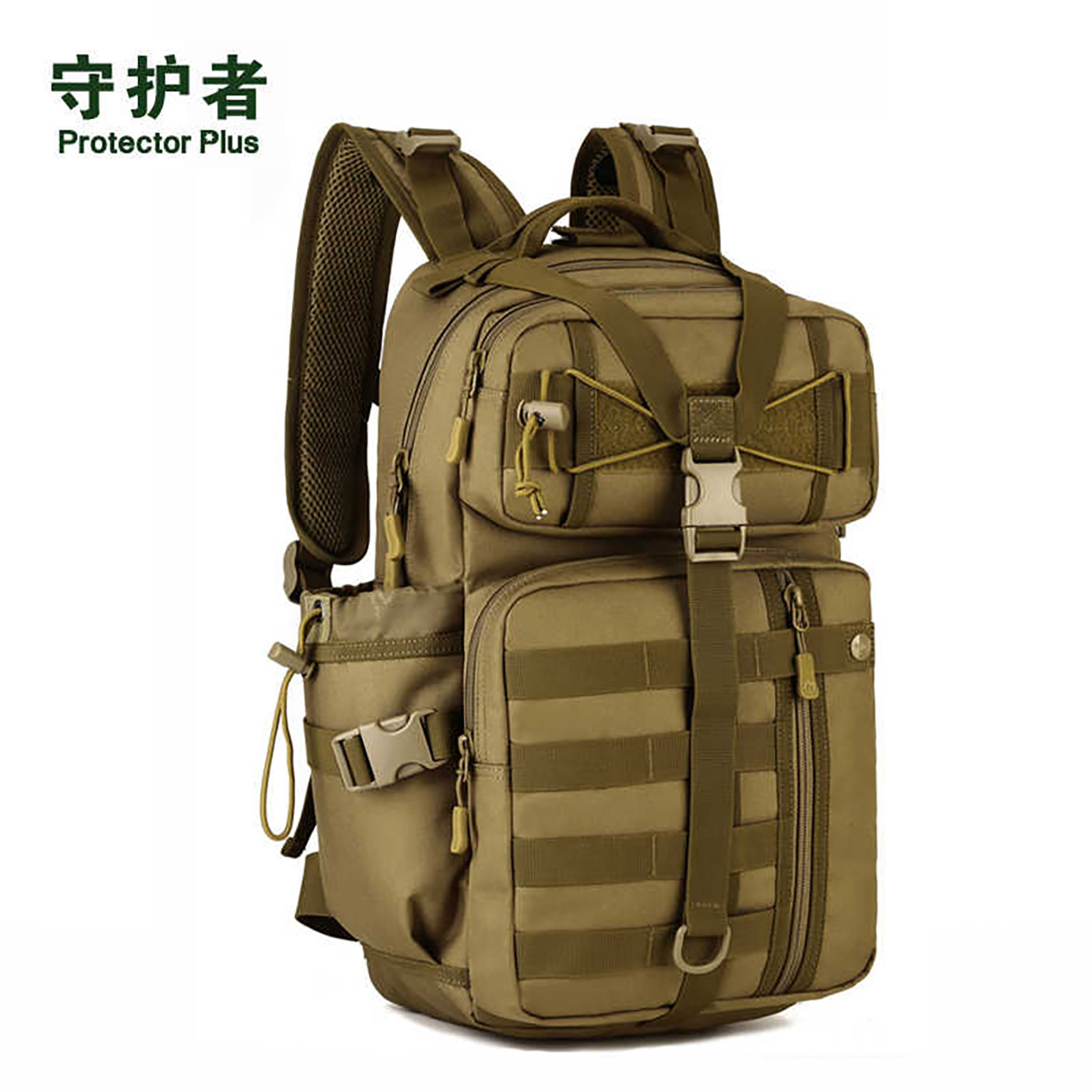 双肩背包30升男女户外战术多功能路亚防水旅行登山骑行吃鸡攻击包