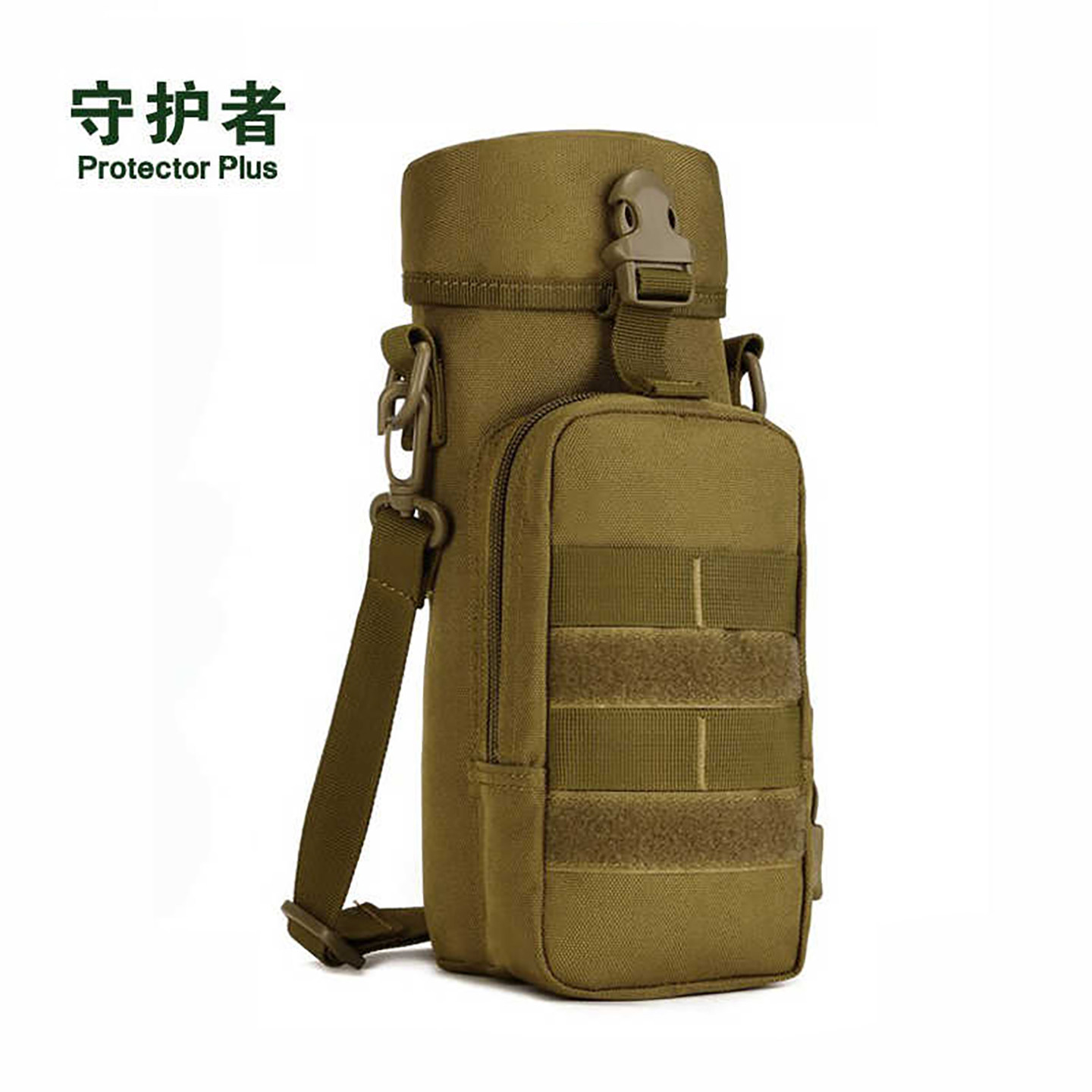 守护者800ml水壶包男女旅行户外运动收纳黑色手机杯套斜挎挂副包