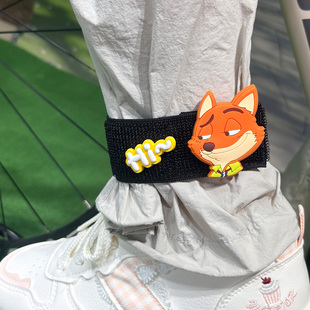 骑行绑腿带自行车束裤带绑裤脚束扎束腿带束脚带卷裤管收口束管带