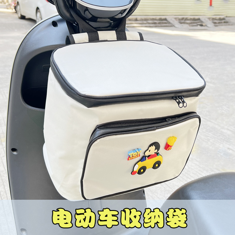 电动车后置储物包可爱卡通电瓶车