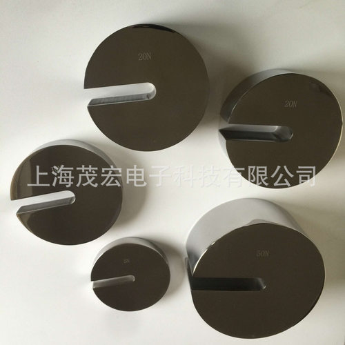 定做100g200g500g1kg2kg5kg10kg不锈钢开口砝码M1等级增砣C形砝码