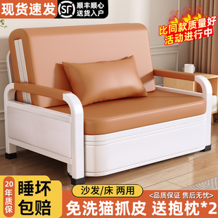 沙发床折叠两用2026新款家用多功能可收纳伸缩单双人小户型推拉床