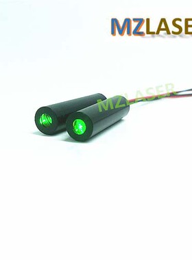 12/24V绿色线激光器520nm高稳定性激光模块宽压驱动智能APC恒功率