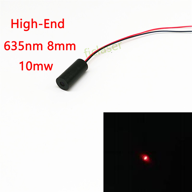 635nm10mw激光模组，8mm红光激光器，玻璃透镜，小光点激光模组 电子元器件市场 光电/激光器件 原图主图