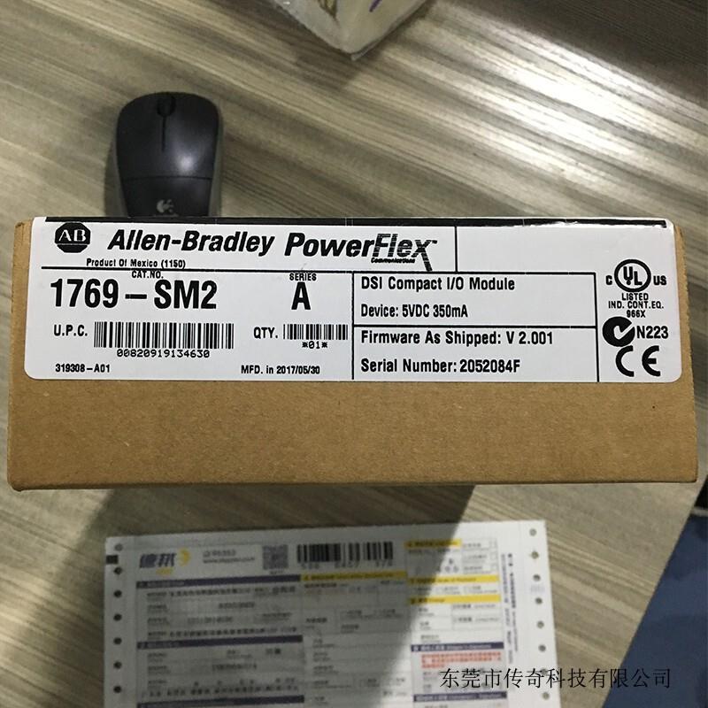 议价1769-SM2 罗克韦尔 AB 原装进口 PLC Compact IO DSI/Modbus