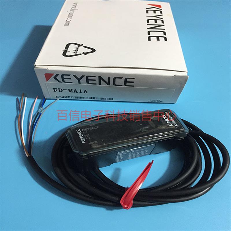 议价正品日本基恩士FD-MA1A FD-MA1AP /MA2 /MA2AP流量计传感器放