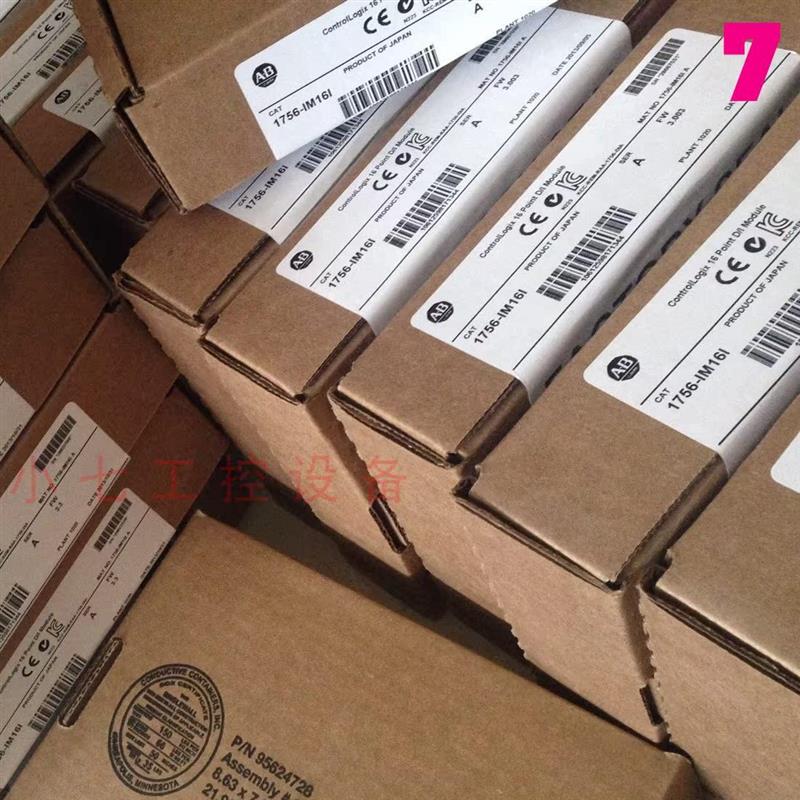议价1756-IM161,1756-1M16I,1756-1M161模块