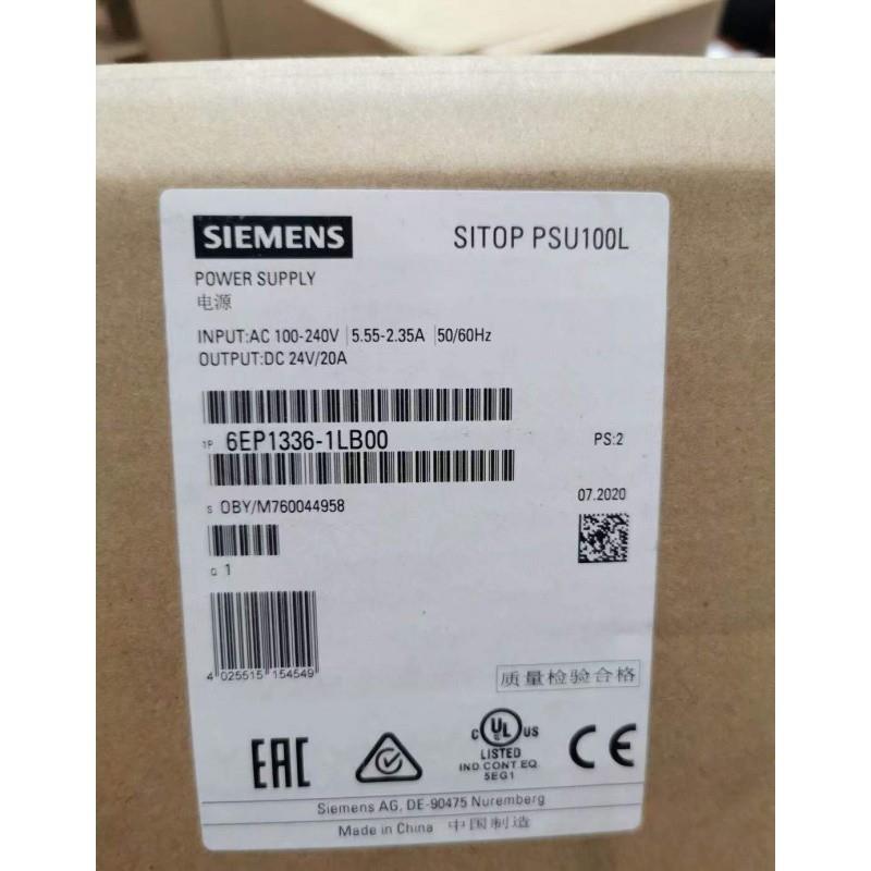 议价6EP1336-1LBOO西门子24V/20A电源SITOP/PSU100L模块6EP1336-1