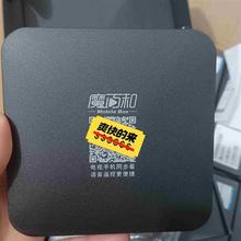 议价创维e900v22d 机顶盒 s905L3A芯片 无Wi拍前询价