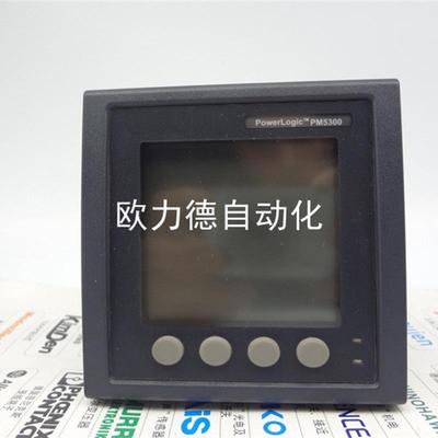 议价多功能电流电压数显表METSEPM5330 PowerLogic 现货 PM5330